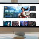 인더라인25편의점 이미지