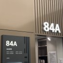 임동사우나 이미지