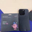 CU(상서동) 네이버블로그