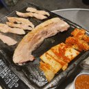 소야돼지야 - 시흥시 군자로492번길 2 | 소야돼지야
