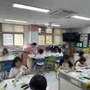 대구강림초등학교 이미지