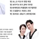 드림태권도 1관 이미지