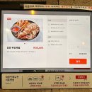 달밤족발충북 이미지