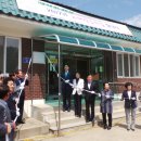 연정1리경로당 이미지