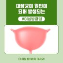 연세참비뇨의학과의원 이미지