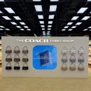 동해대형현대서비스(주) | 더현대 서울 코치 스프링 태비샵 팝업 방문 태비백 후기 &amp; 한정판 북참 컬렉션