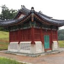 전계대원군 묘 및 신도비 이미지