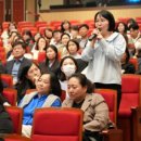 주식회사에디스