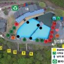 백아산펜션 이미지