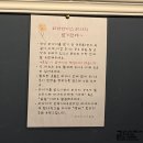 파라다이스 | 코타키나발루 여행, 코타키나발루 마사지 파라다이스 후기