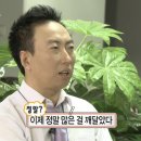 시와 음악 그리고 일루션 | [솔로파티: 컬러스클럽 후기] 음악 취향이 어쩌고 저쩌고.. 모르겠고 남자 찾으러 감