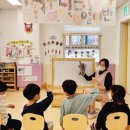 명지녹산산단 명지어린이집 이미지