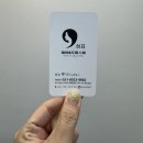 쉼표헤어&두피스파 | 위례헤드스파 쉼표 헤어&두피스파 두피스파 후기
