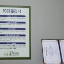 용한의원 이미지