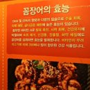 유정환경 이미지