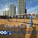 세교중학교 이미지