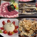 둔촌대로(대로3-10) | 성남 모란역 맛집 이자카야 술집 쿄다이 메뉴 추천 내돈내산 솔직후기