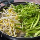 태봉한의원 이미지