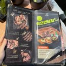 하남돼지집 현대중동점 | 직접 구워줘서 더 맛있는 부천 중동 맛집 - 하남돼지집 현대중동점 방문후기 / 주차꿀팁