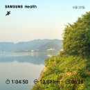 양지보건지소 이미지