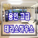 아리에띠