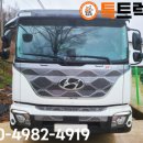 도정특장 이미지