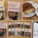 GS25진북오피스 | 민음사빵|민음사빵책깔피종류|민음사빵구매꿀팁|GS25