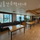 너싱홈간호박사네 이미지