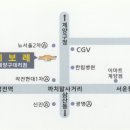 계양구 쉐보레 대리점 네이버블로그