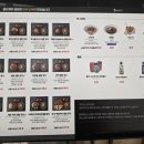 홍대개미타임테라스