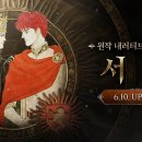 월광상사 루리웹게임뉴스