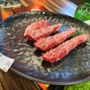 가시버시 정육