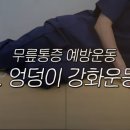 저스트병원 이미지