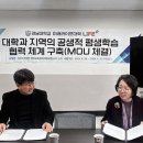 마이스피플 이미지