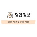 수원-1687 이미지