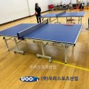잠실여자고등학교 이미지