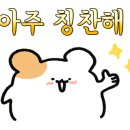 족발신선생 논산점 이미지