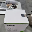 석계독일보청기 이미지