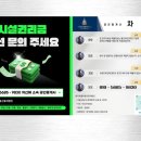 회기모텔 이미지