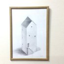 기초소묘 이미지