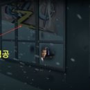 고우트 이미지