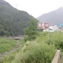 광려천주유소 이미지