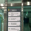 별내행정복지센터 | 별내 행정복지센터: 우리 동네의 든든한 이웃! 별내 새벽별 교회 옆)