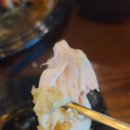 구도로통닭평택역점