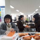 두루중학교 이미지