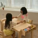 아이펀펀 이미지