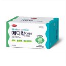 아주그린약국 이미지