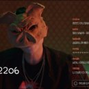 모텔피그 이미지