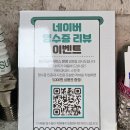 청구1급카써비스 이미지