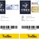 카페동네 이미지